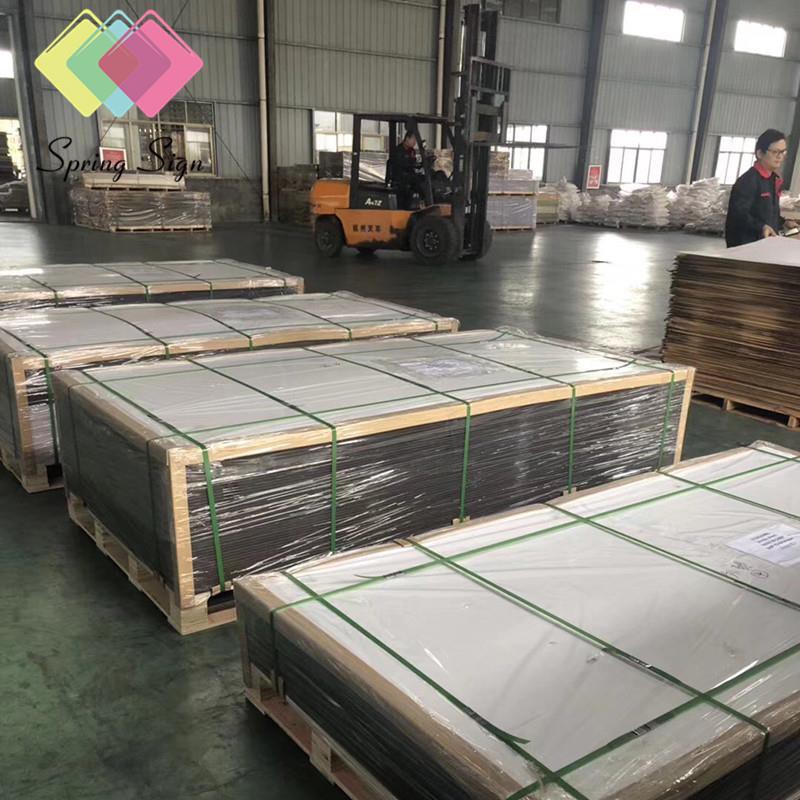 微信图片_20190409142255