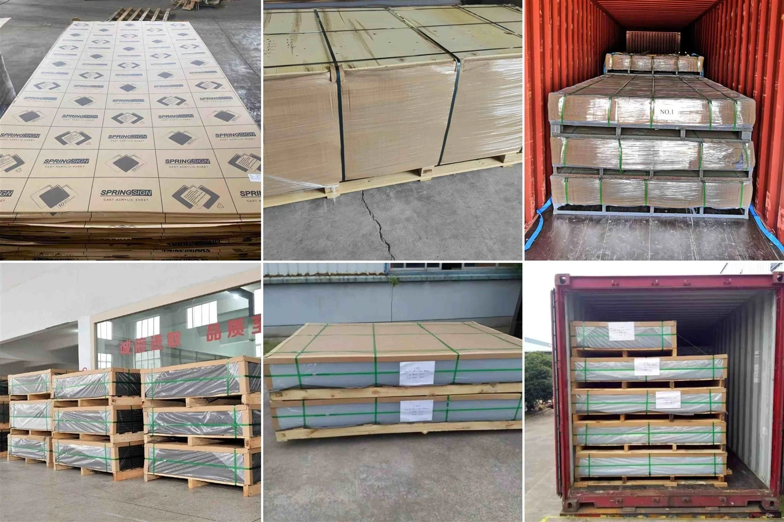 acrylic sheet sound barrier acrylic sheet sound barrier